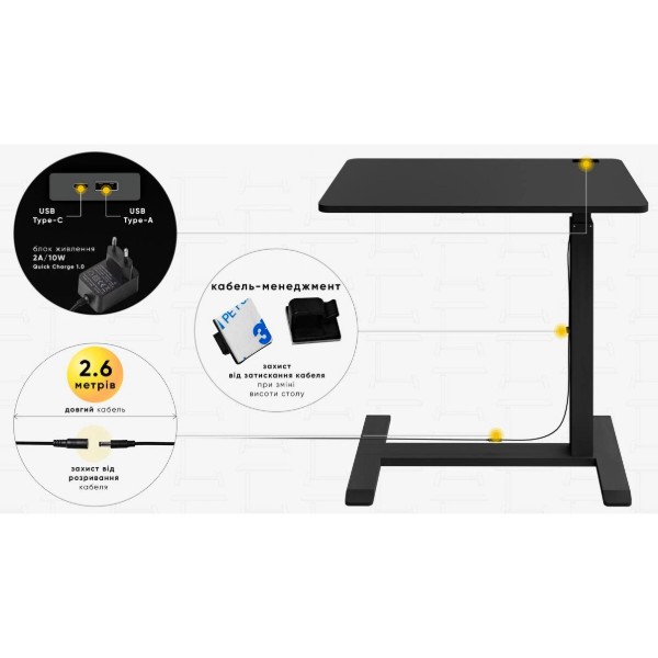 Фото - Стіл з електрорегулюванням висоти Hommex Mobidesk USB Black (TH-010 Black)